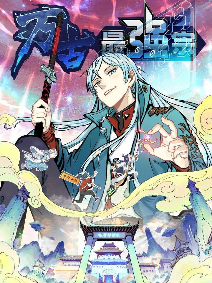 Capa de Todos Saudam O Lider Da Seita All Hail The Sect Leader