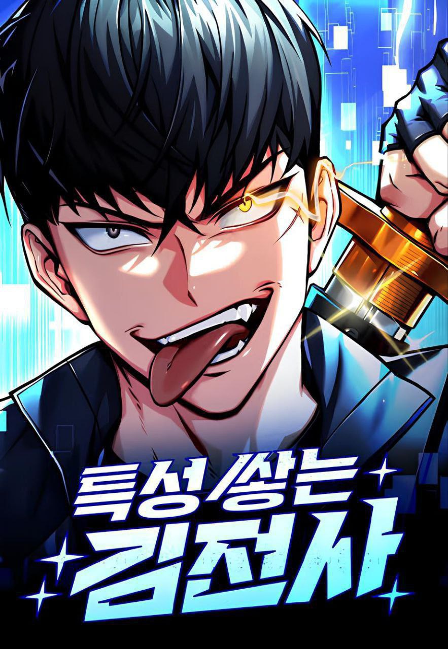 Capa de Trait Hoarder Acumulador De Caracteristicas