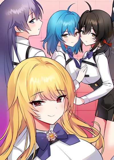 Capa de Trapped in a Hentai Game Academy