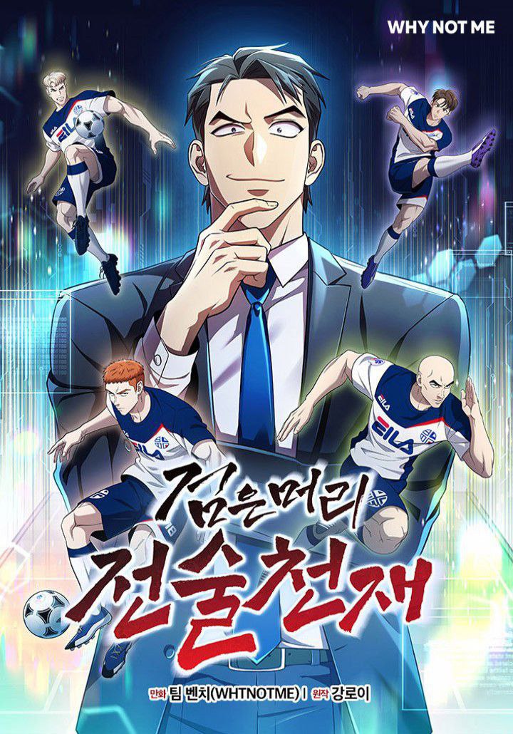 Capa de Um Genio Tatico Em Campo A Tactics Genius On The Field