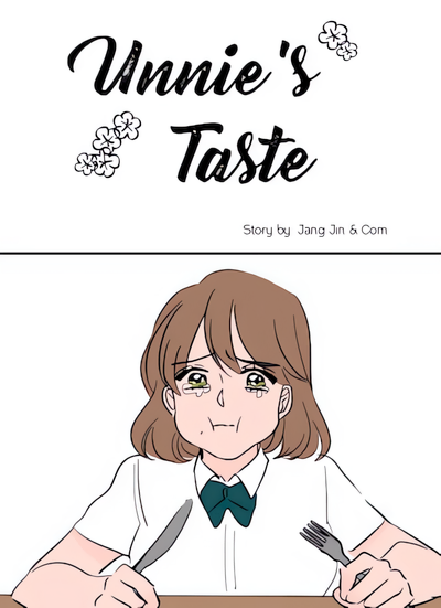 Capa de Unnie’s Taste