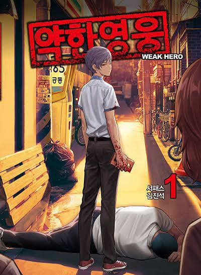 Capa de Weak Hero