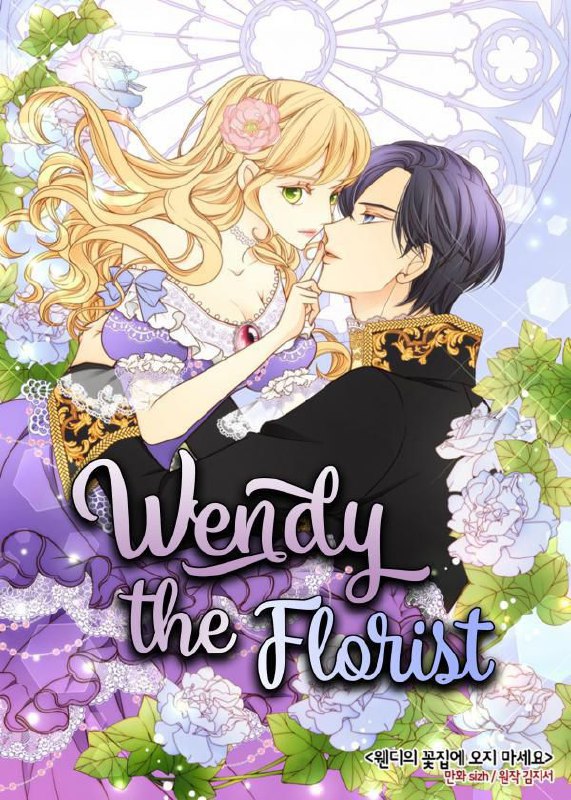 Capa de Wendy The Florist