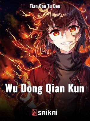 Capa de Wu Dong Qian Kun Martial Universe