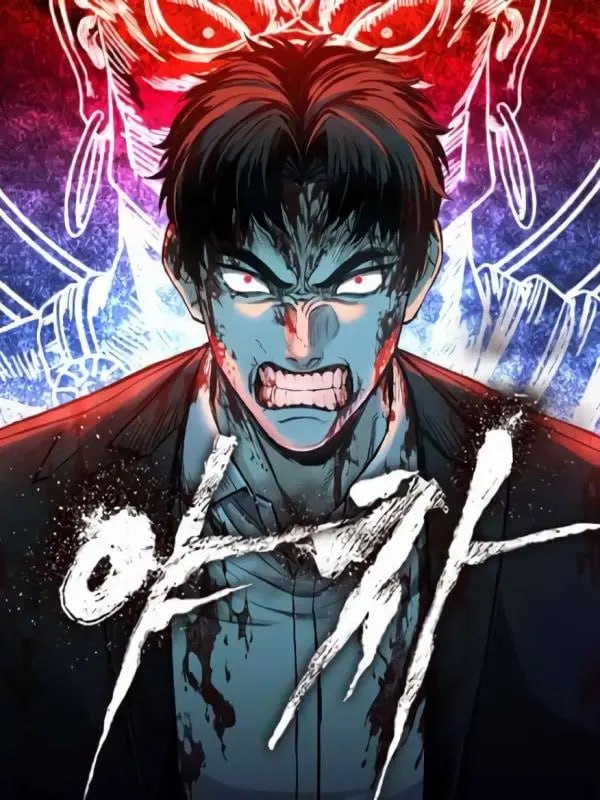 Capa de Yaksha