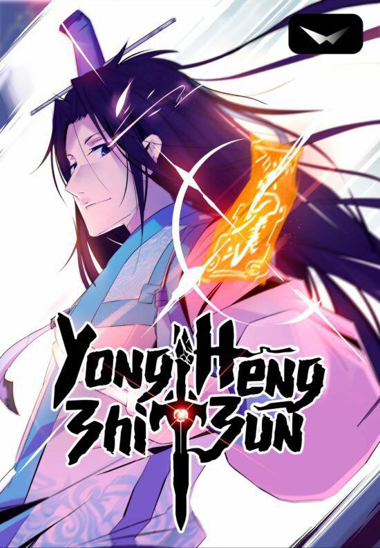 Capa de Yong Heng Zhi Zun