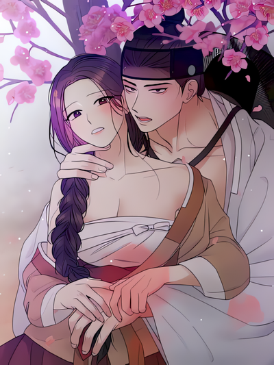 Capa de Young Master’s Love Prey (Official Uncensored)