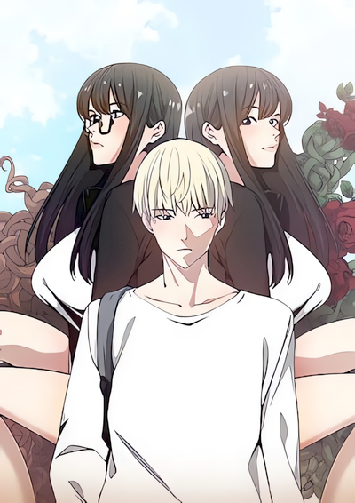 Capa de You’re Not That Special!