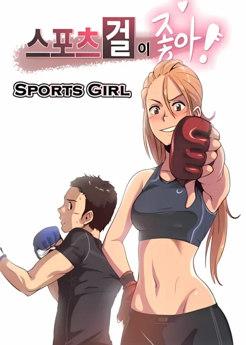 Capa de Sports Girl
