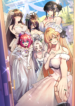 Rented-Room-Brides-Copia
