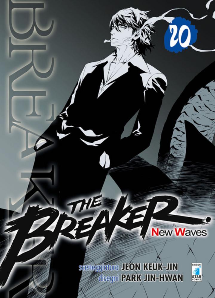 The-Breaker-New-Waves-Copia