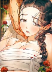 Concubine Palgak