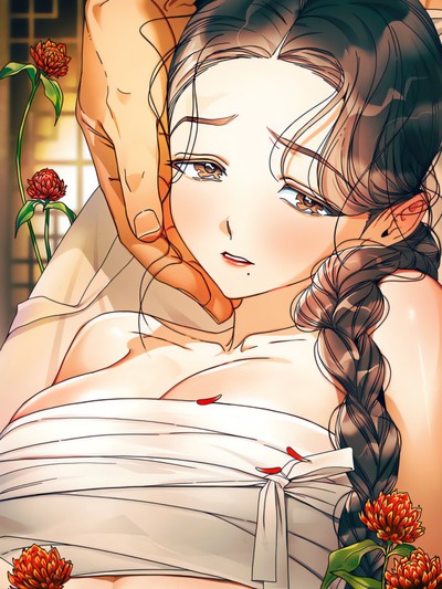 Concubine Palgak